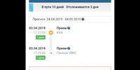 Screenshot_2019-04-13-14-03-00-170_com.miui.gallery.webp