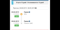 Screenshot_2019-04-13-14-03-13-770_com.miui.gallery.webp
