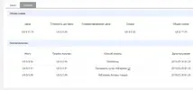 Снимок.webp