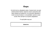 Screenshot_2.webp