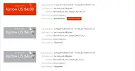 заново днв на просроченный_1.webp