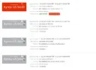 заново днв на просроченный_2.webp