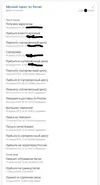 Снимк.webp