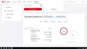 Безымянный.webp