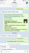 204D873C-2EF2-447F-9A8E-80199D8E1A0E.webp