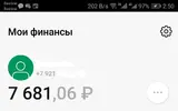 1 - копия.webp