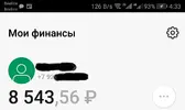 2 - копия.webp