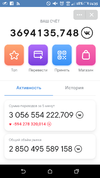 Screenshot_2019-04-15-14-35-45.webp