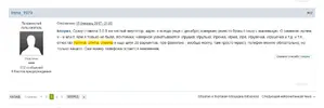 Screenshot_2019-04-16 Купоны в мобильном приложении Aliexpress.webp