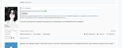 Screenshot_2019-04-16 Обсуждения купонов Aliexpress - Март(1).webp