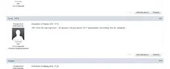 Screenshot_2019-04-16 Zapals com - решаем проблемы - Страница 3 - Решаем проблемы c магазинами.webp