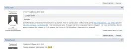 Screenshot_2019-04-16 Zapals com - решаем проблемы.webp