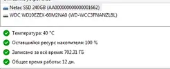 Screenshot_2.webp
