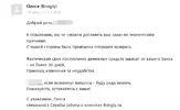 2019-04-16_21-54-41 (2).webp 2019-04-16_21-54-41 (2).webp