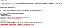 2019-04-16_22-12-31.webp 2019-04-16_22-12-31.webp