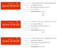 screenshot-coupon.aliexpress.com-2019.04.17-08-56-22.webp