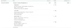 Screenshot_6.webp