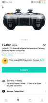 Screenshot_20190417-122445.webp
