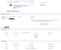 прож.webp