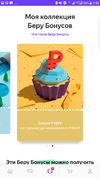 Screenshot_20190419-025052.webp Screenshot_20190419-025052.webp