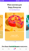 Screenshot_20190419-025041.webp Screenshot_20190419-025041.webp