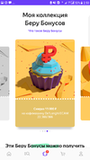 Screenshot_20190419-025037.webp Screenshot_20190419-025037.webp