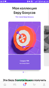 Screenshot_20190419-025027.webp Screenshot_20190419-025027.webp