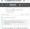 Screenshot_20260906-171348_Chrome.webp