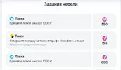 1788706634381.webp