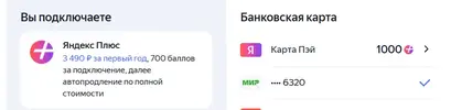 1788717944696.webp