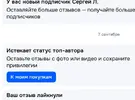 всё_пропало.webp