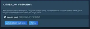 Снимок экрана 2026-09-07 152238.webp