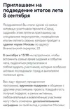 1788799152511.webp
