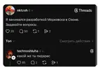 Screenshot_2026-09-07-11-33-11-51_68e74cc0265513bba3f4cf8e2c9891fe_1.webp