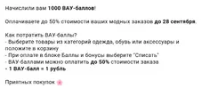 444.webp