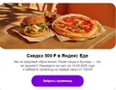 Снимогнекк.webp