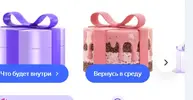 1788891564200.webp