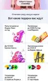 1788891592954.webp