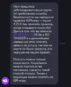 Screenshot_20260908_214328.webp