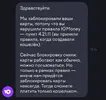 Screenshot_20260908_214337.webp