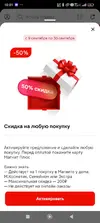 Screenshot_2026-09-09-10-01-15-395_com.ludashi.dualspaceprox.webp