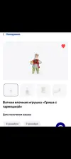 Screenshot_2026-09-09-14-24-02-167_com.miui.gallery.webp