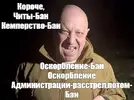 a3a633f55c9bad679b65d05dbdb7c3a6.webp