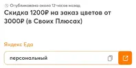 Screenshot_2026-09-09-23-40-47-710_com.android.chrome-edit.webp