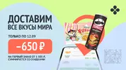 ygbp_offer_a4311f6a48634055858f989660f6809c.webp