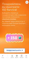 Screenshot_20260910_075829_com_opera_mini_native_MiniActivity_edit_290708566559310.webp