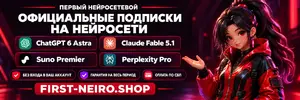 Баннер для mipped.webp