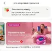 1789040387189.webp