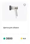 1789050498793.webp