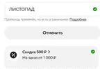 1000020110.webp